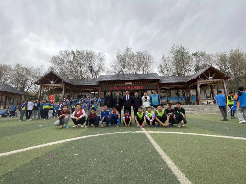 張北縣永義街小學(xué)開展“雙減”成果匯報暨校園班級足球賽